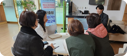 목포시 산단맞춤형 고용연계 프로젝트 활동사진2