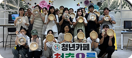 청년성장프로젝트-화순청년카페「청춘오름」 활동사진1