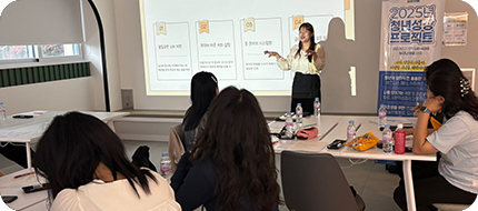 청년성장프로젝트-화순청년카페「청춘오름」 활동사진2