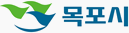 목포시